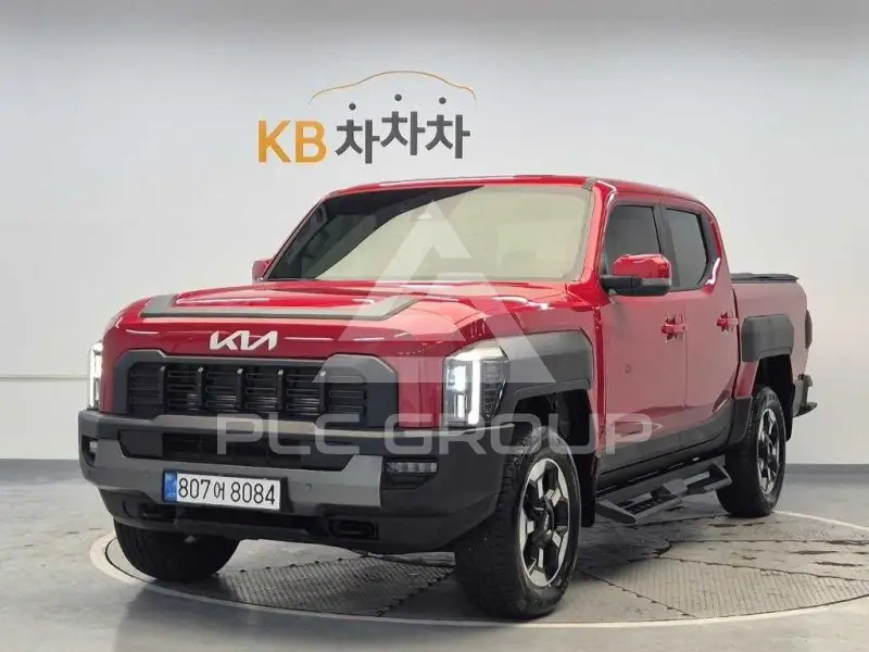 2026 KIA Tasman