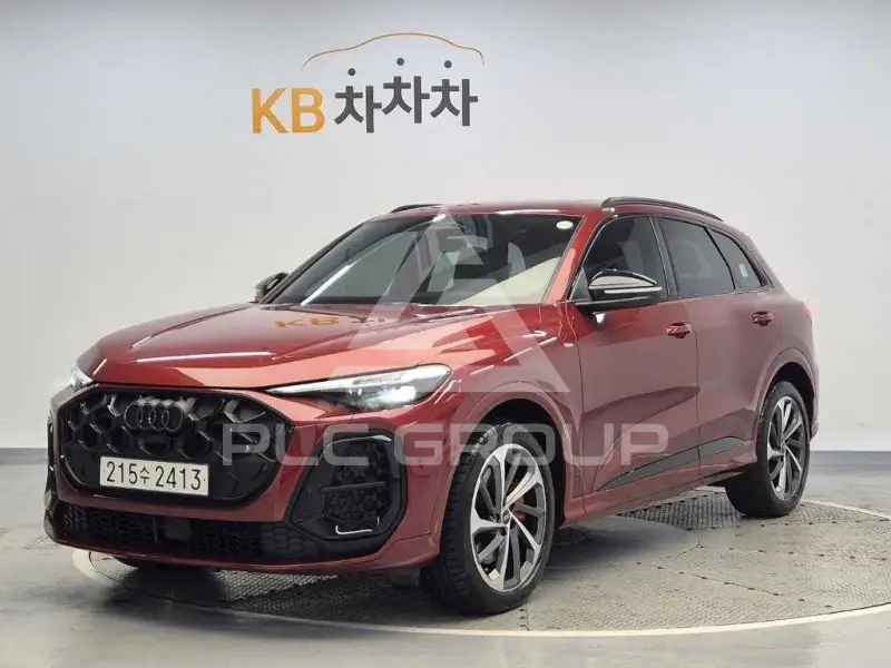 2025 Audi Q5