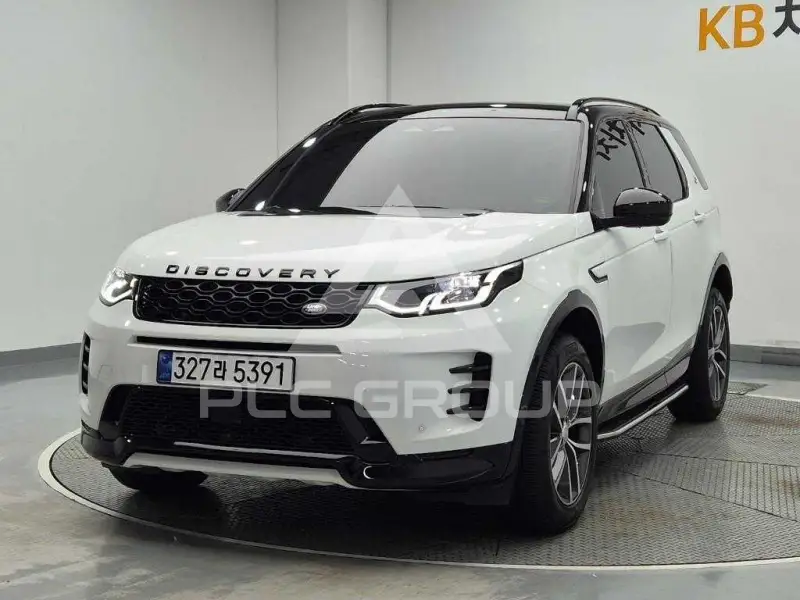 2024 Land Rover Discovery