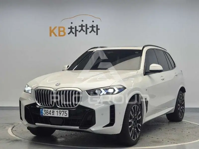 2026 BMW X5