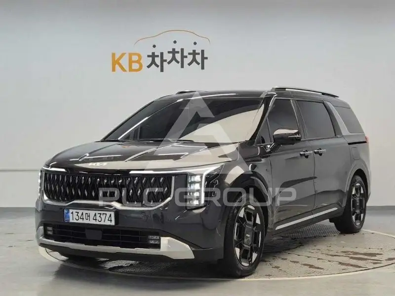 2026 KIA Carnival