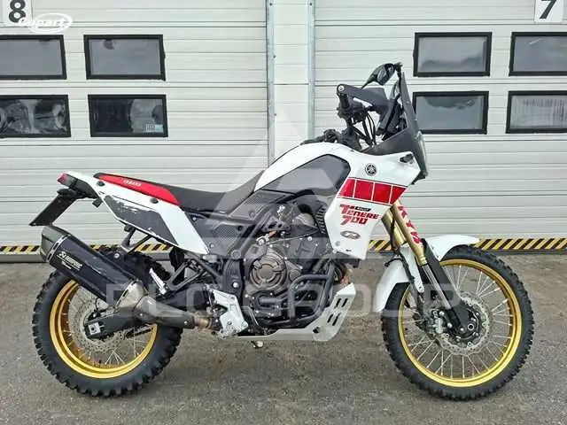 2023 Yamaha XT225