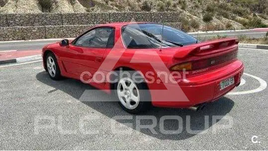1995 Mitsubishi 3000 GT