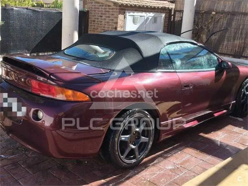 1996 Mitsubishi ECLIPSE