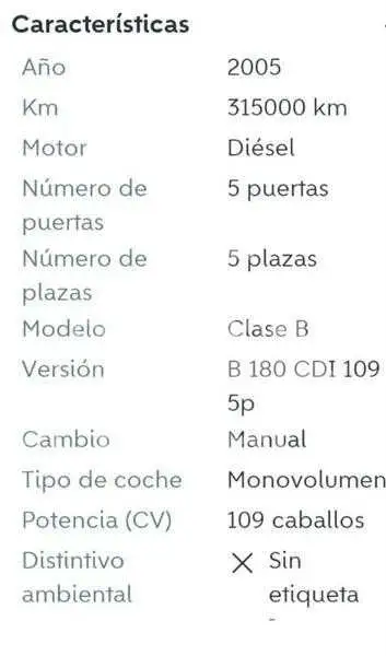2005 Mercedes Benz B-Class