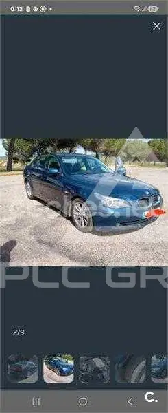 2007 BMW 5 series