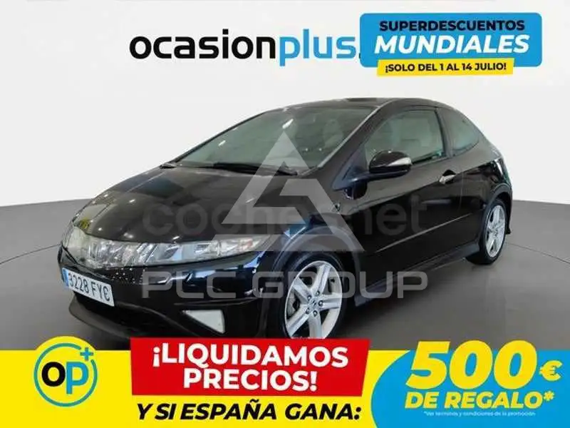 2007 Honda CIVIC