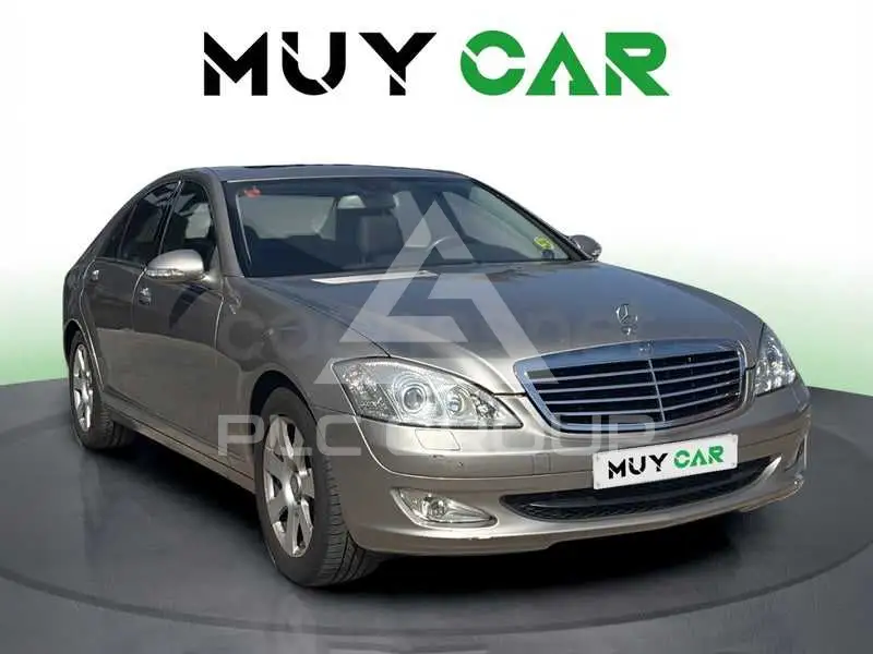 2007 Mercedes Benz S-Class