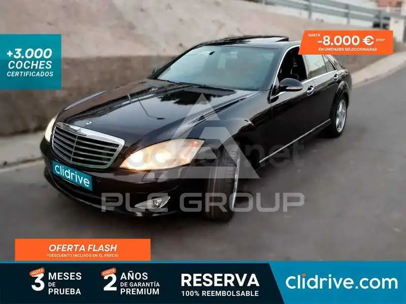 2007 Mercedes Benz S-Class