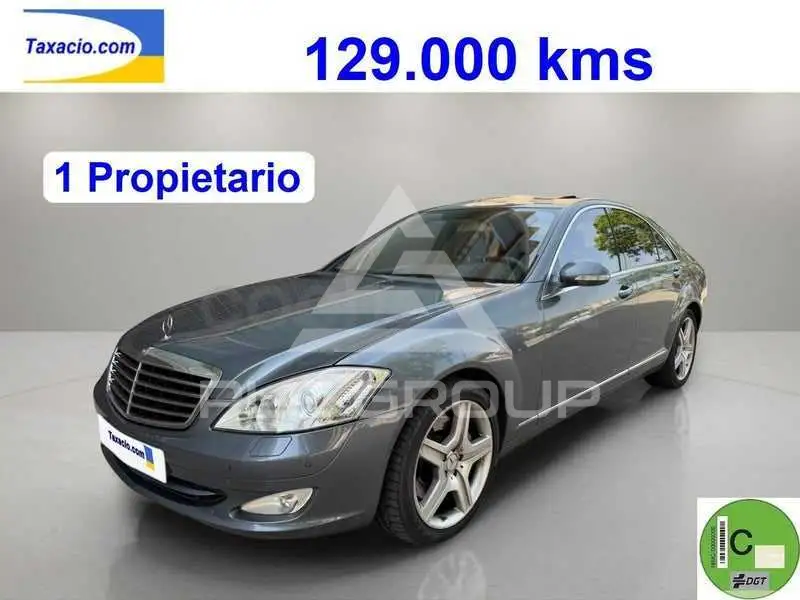 2007 Mercedes Benz S-Class
