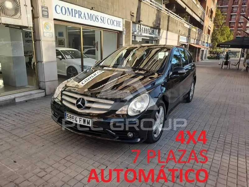 2007 Mercedes Benz R-Class