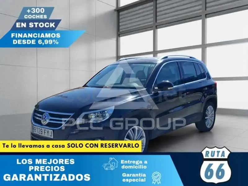 2007 Volkswagen Tiguan
