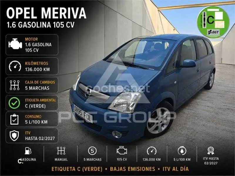 2007 Opel MERIVA