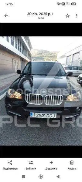 2008 BMW X5