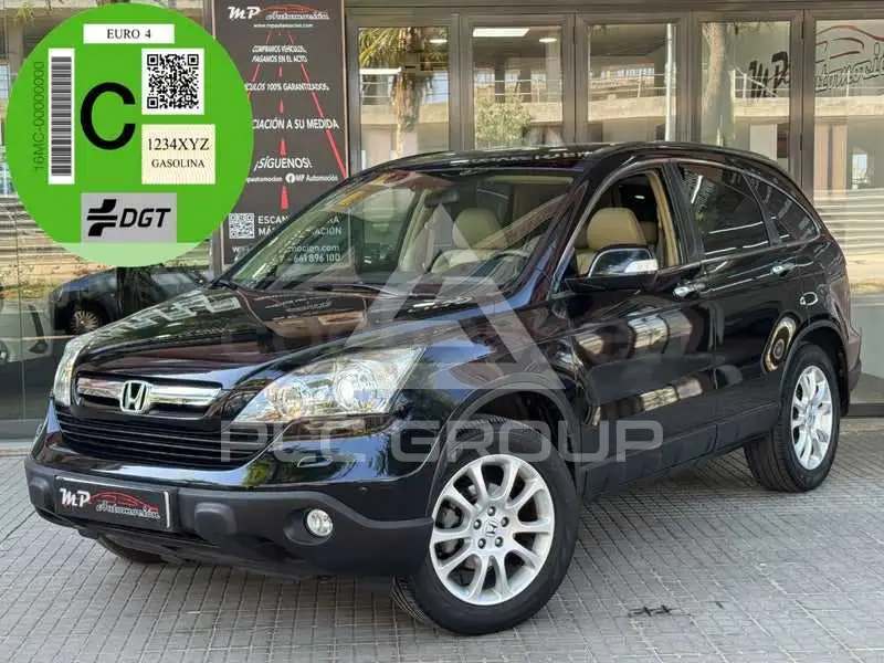2008 Honda CR-V