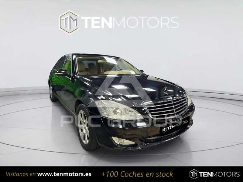 2008 Mercedes Benz S-Class