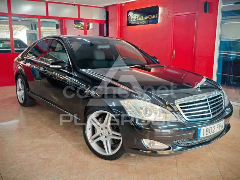 2008 Mercedes Benz S-Class