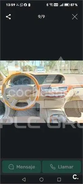 2008 Mercedes Benz S-Class