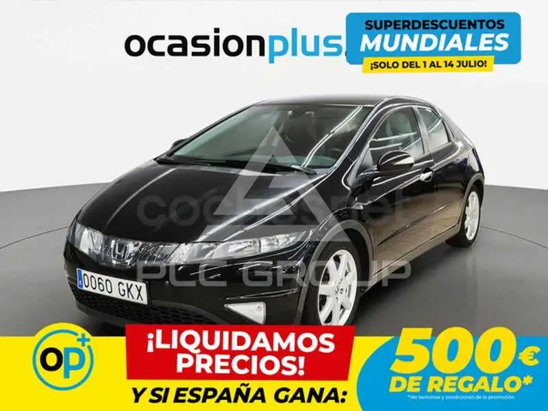 2009 Honda CIVIC