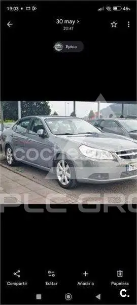 2010 Chevrolet Epica
