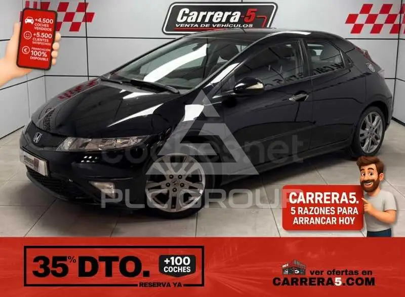 2010 Honda CIVIC