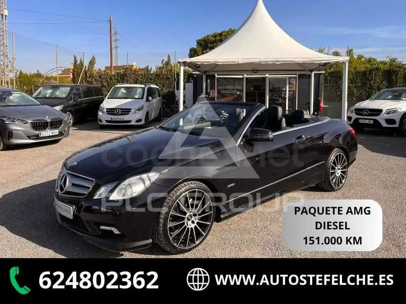 2011 Mercedes Benz E-Class