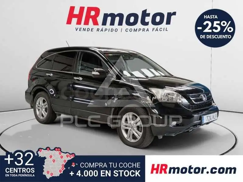 2012 Honda CR-V