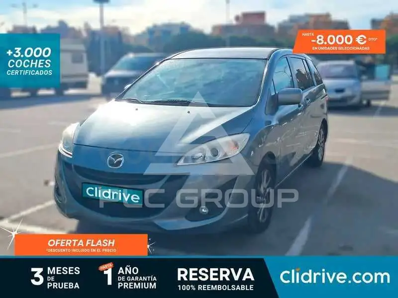 2012 Mazda 5