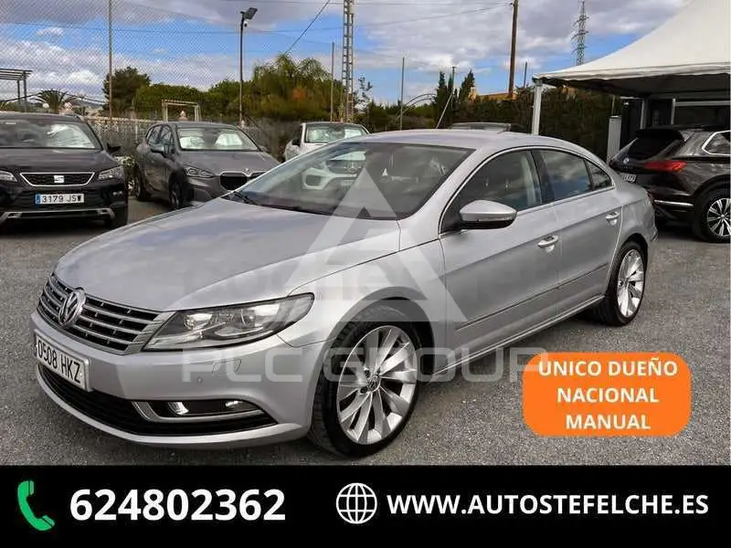 2012 Volkswagen Passat