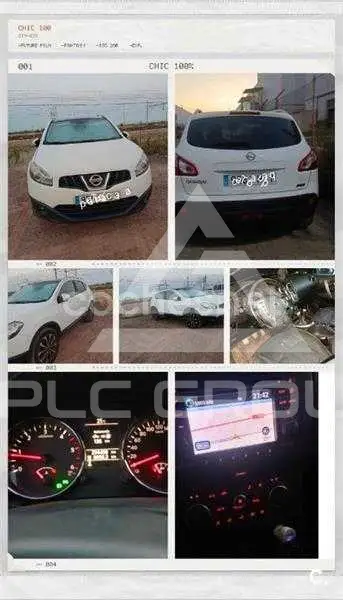 2013 Nissan QASHQAI