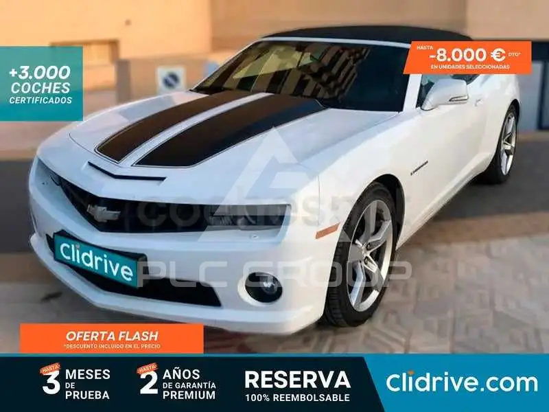 2013 Chevrolet Camaro