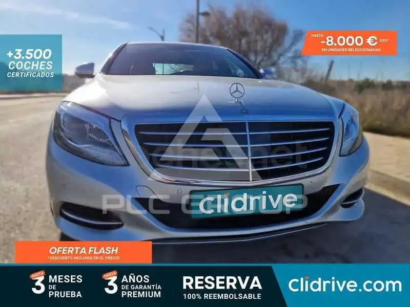 2014 Mercedes Benz S-Class