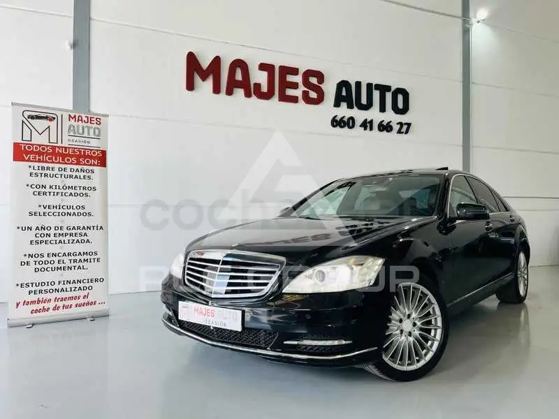 2014 Mercedes Benz S-Class