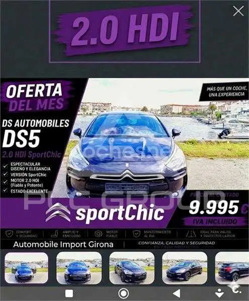 2014 Citroen DS5