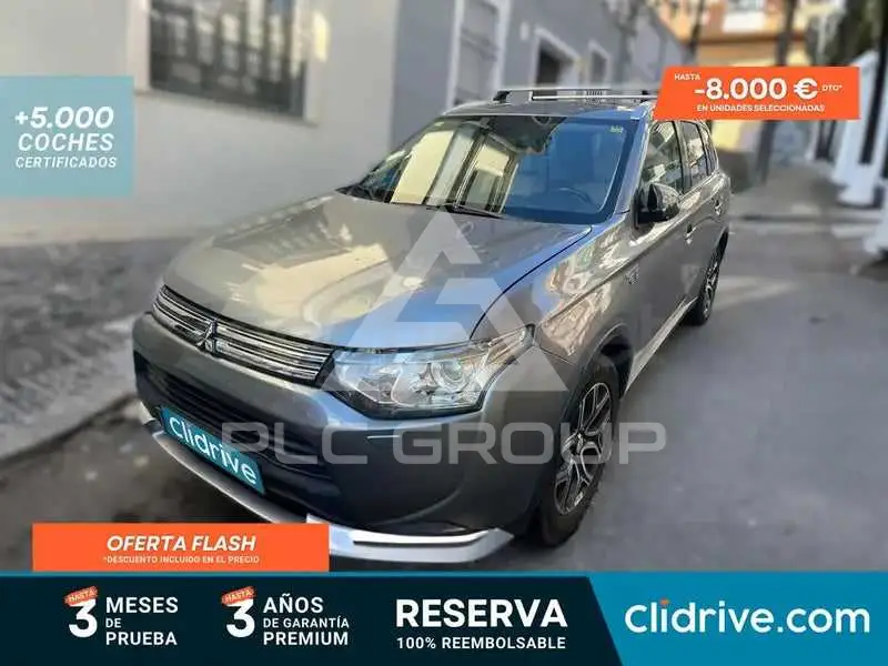 2015 Mitsubishi OUTLANDER
