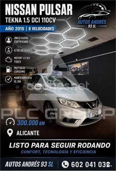 2015 Nissan Pulsar
