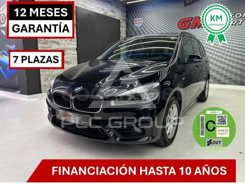 2015 BMW 2 Series