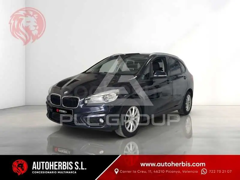 2015 BMW 2 Series