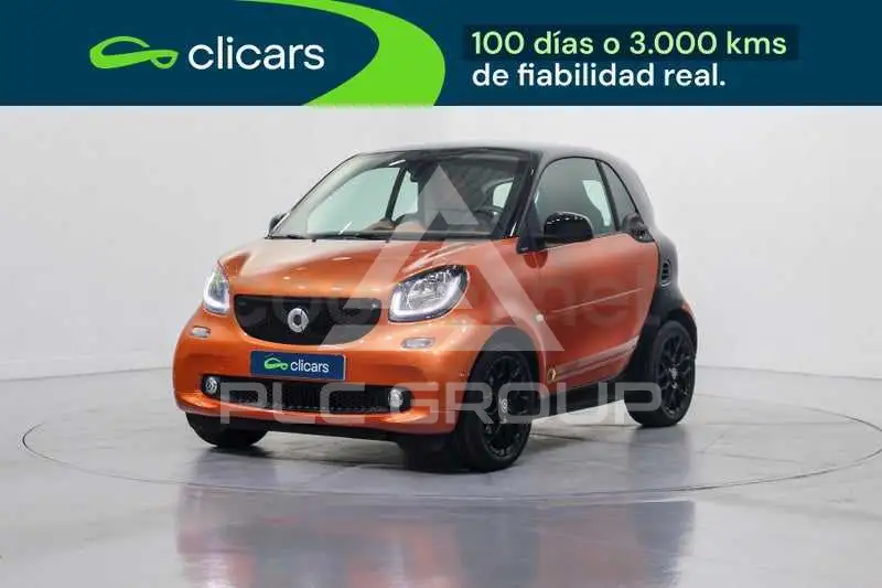 2015 Smart FORTWO