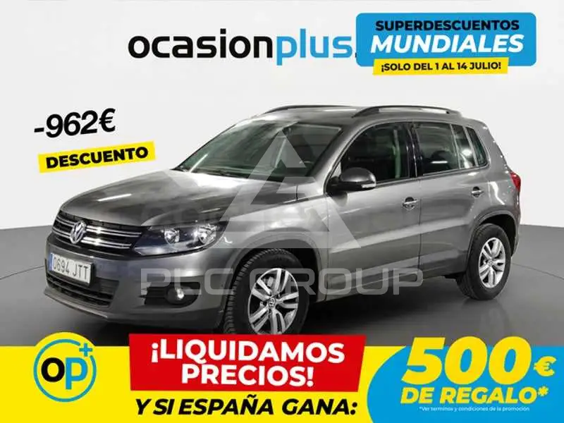 2015 Volkswagen Tiguan