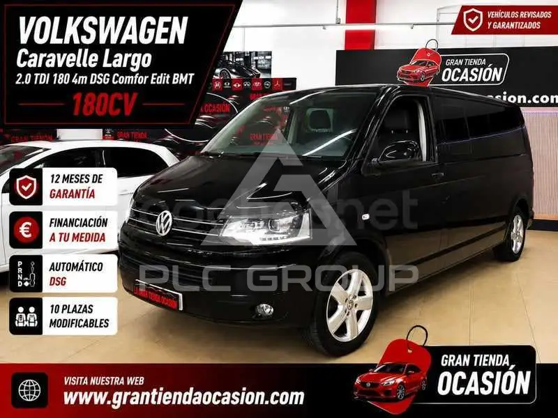 2015 Volkswagen CARAVELLE