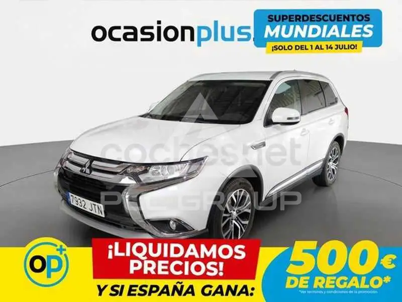 2016 Mitsubishi OUTLANDER