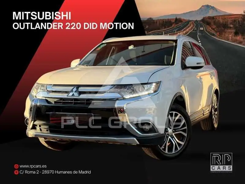 2016 Mitsubishi OUTLANDER