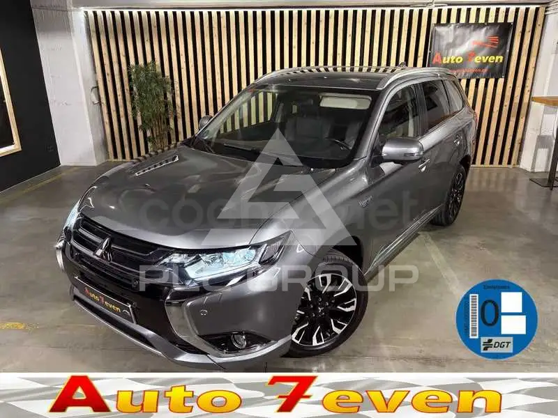2016 Mitsubishi OUTLANDER