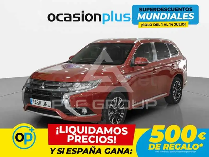 2016 Mitsubishi OUTLANDER