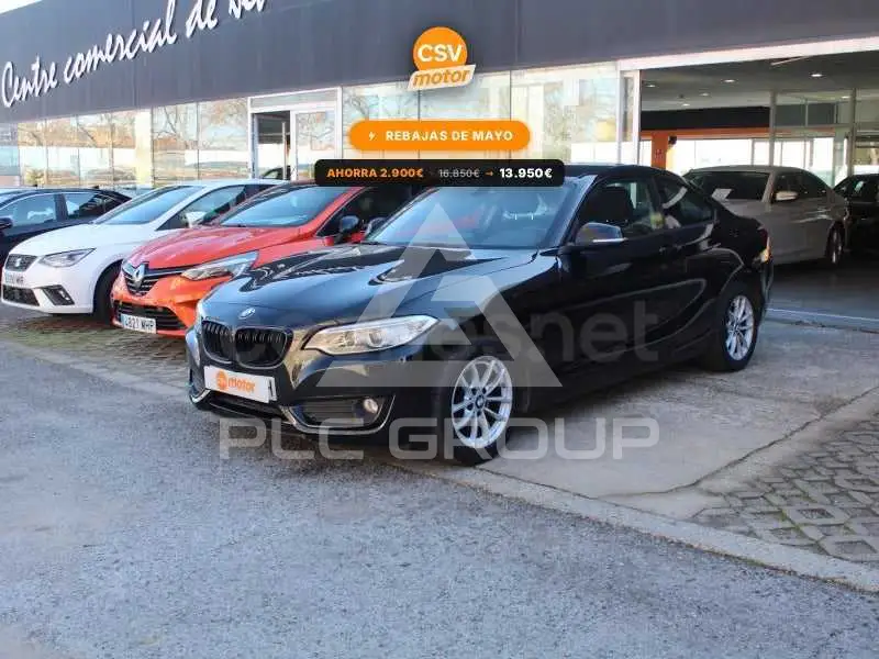 2016 BMW 2 Series