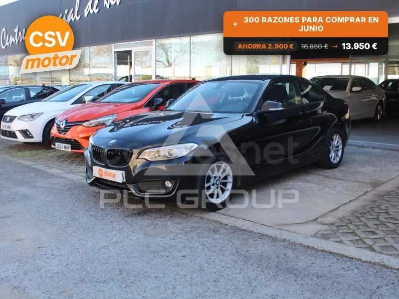 2016 BMW 2 Series