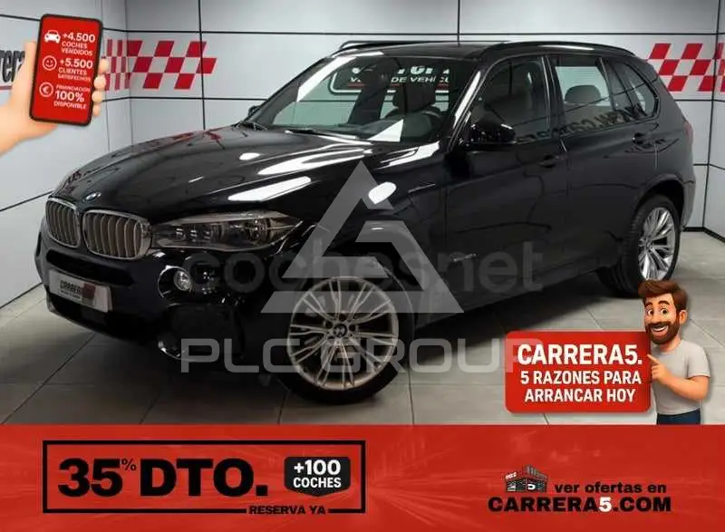 2016 BMW X5