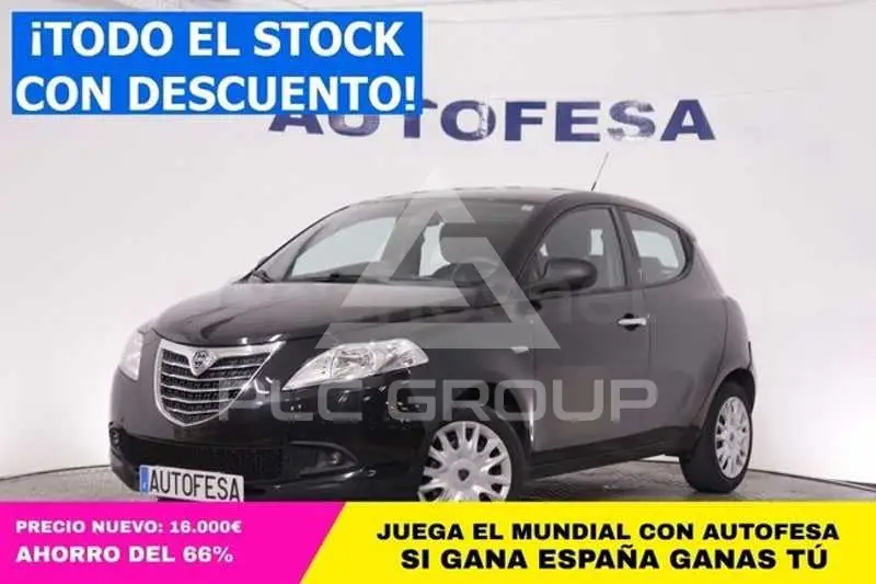 2016 Lancia YPSILON