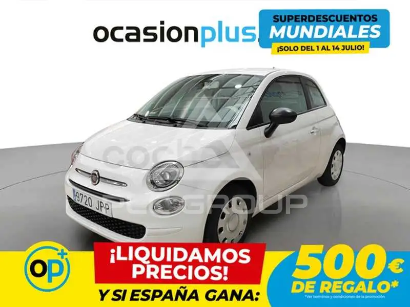 2016 Fiat 500